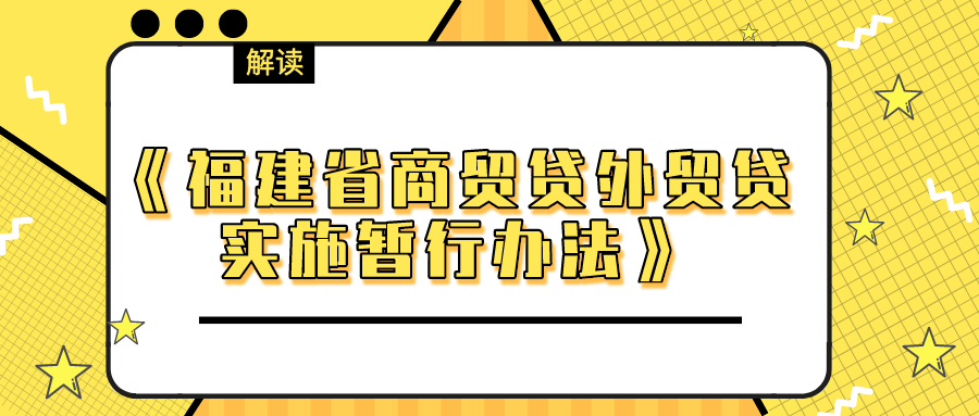微信图片_20200709164722.png 微信图片_20200709164722.png